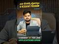 Aravind Srinivas Just Launched an AI Program… And Anyone Can Apply 😳