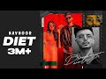Chhoti Height Ohdi | Diet | DRAAKA Ft Sruishty Maan - New Punjabi Songs 2021 | Latest Punjabi Song