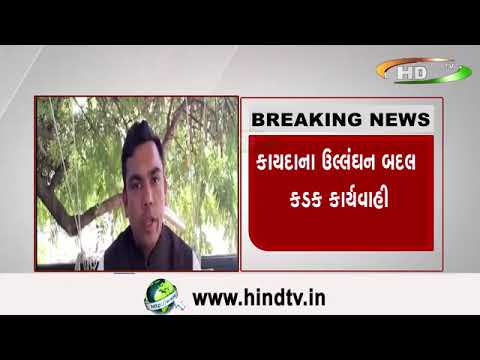 ફાર્મસીના કાયદામાં મહત્વનો ફેરફાર