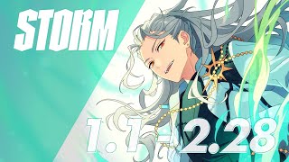 あんスタ STORM CANBA ! mqdefault.jpg
