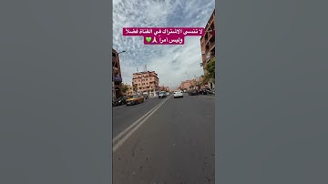 آية الكرسي تلاوة خاشعة #اسلام_صبحي #آية_الكرسي #آية #المصحف #القرآن_الكريم #صوت #خشوع