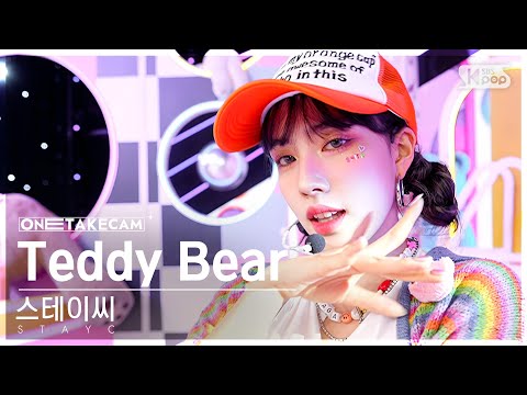 'Teddy Bear' Stayc One Take Stage Sbs Inkigayo 230219