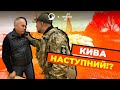 ⚡️⚡️⚡️ Тероборона Києва зловила нардепа ШУФРИЧА | ЕКСКЛЮЗИВ ВІД @ПОРОХІВНИЦЯ