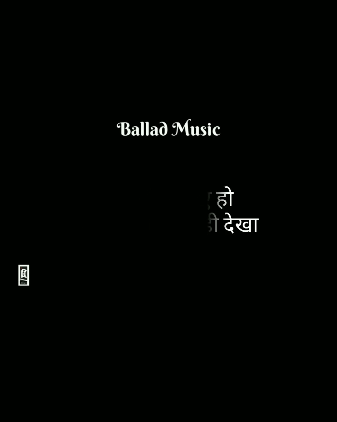Tu Kado Aawenga Song Meaning In Hindi Lyrics Vedio Part 3 YouTube Tu Kado Aawenga Song Meaning In Hindi Lyrics Vedio Part 3 YouTube