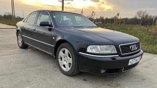 Продаю AUDI A8 D2 2002 рестайл (Краснодар)