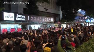 JCDecaux Cityscape (Hong Kong): Tissot Countdown to Christmas with Creative Flagship Shelter screenshot 5