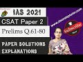 IAS Prelims CSAT Paper 2 - 2021 Solutions,Answer Key &amp; Explanations Part 4 (Q. 61 to 80) Part 4 of 4