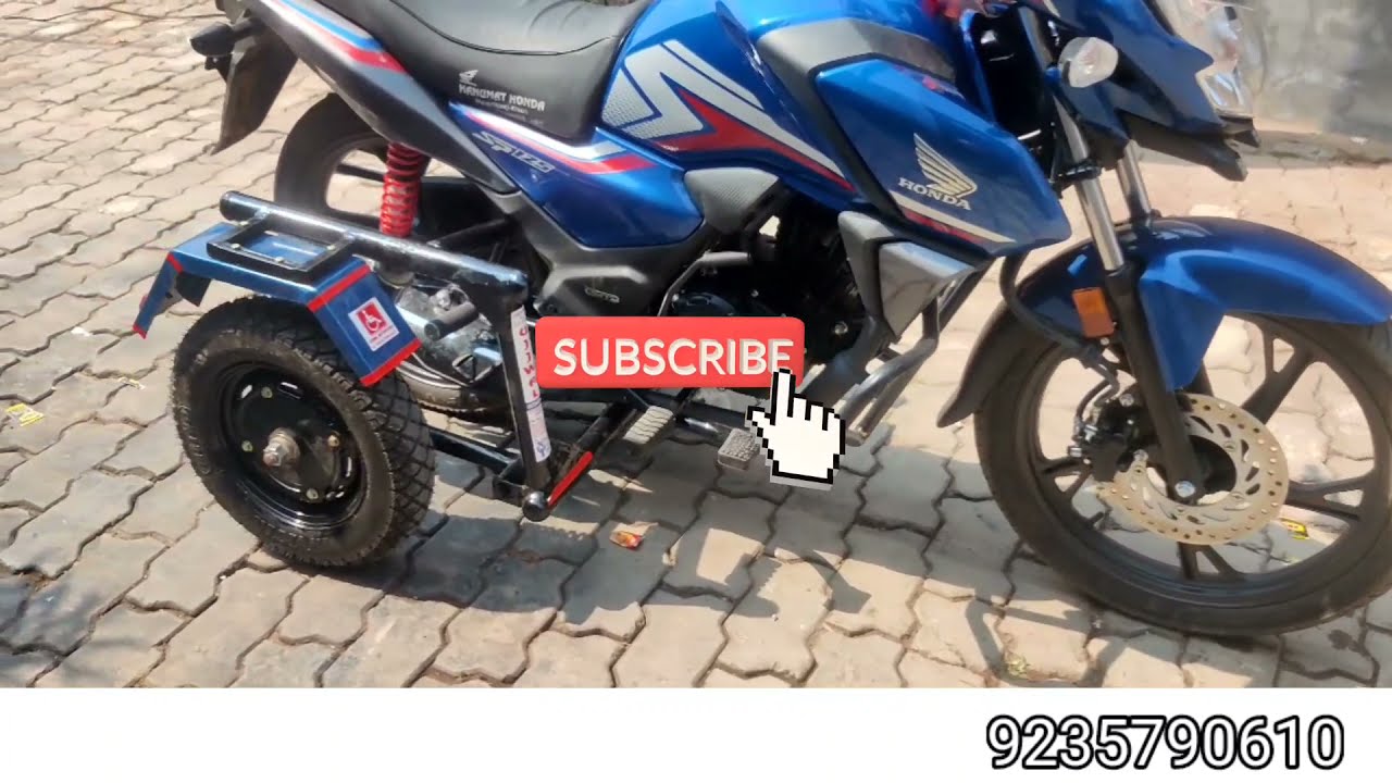 side wheel attachment / Bike side wheel attachment / Retro fitment