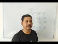 DIFFERENTIATION