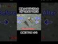 真鍮のサビや汚れを5秒で除去する方法　#Shorts