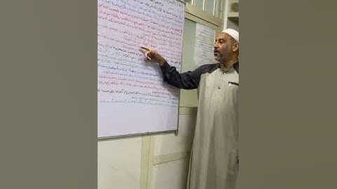 4-أحكام قراءة عاصم بروايتي شعبة وحفص/الصفات التي لا ضدّ لها/آخر سورة آل عمران وأول سورة النّساء/ ج ٤