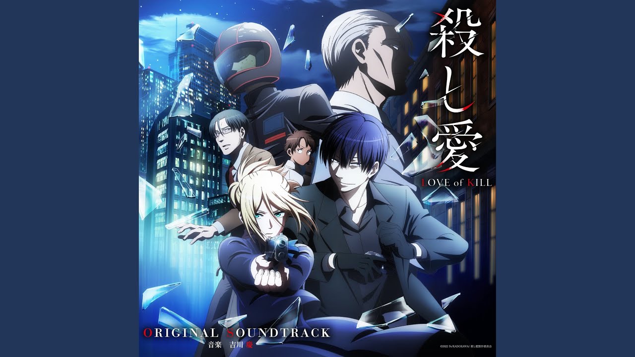 YouTubeでRaidを視聴