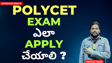 HOW TO APPLY FOR POLYCET EXAM??