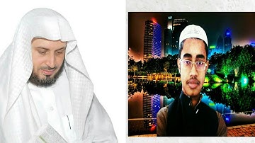 تقليد الشيخ سعد الغامدي بصوت القارئ يوسف سعيد||Heart touching Tilawat By Yousuf Saeed