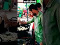 Bas ak najar usko dekha shortytshorts ytshortclip pawan sharma autowala2