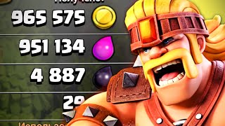 🌞 МИКС ДЛЯ ФАРМА С СУПЕРВАРВАРАМИ ► CLASH OF CLANS