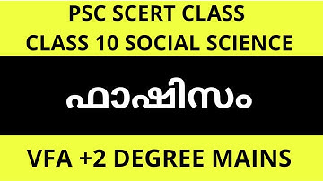 SCERT PSC Class 10th Std Social Science 1| World in the 20th Century Part 2 | VFA +2 Mains LDC