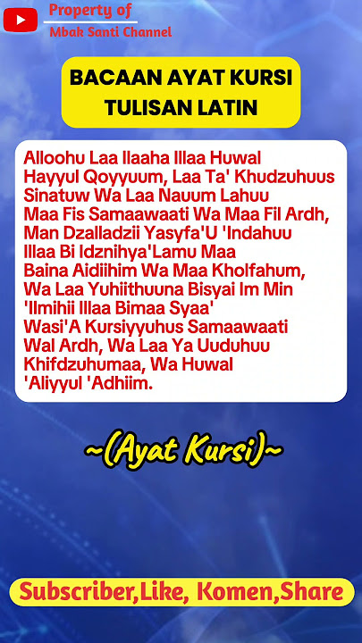 BACAAN AYAT KURSI LATIN #faktamenarik #motivasiislami #faktaislami #seputarislami