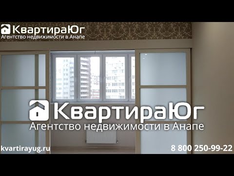 Дешевая однокомнатная квартира