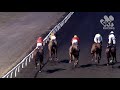 View race 3 video for 2020-06-17