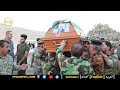 مراسيم دفن جثمان الراحل خيري شنكالي في مزار شيبل قاسم جبل سنجار زيوا نيوز Zewa News مراسيم دفن جثمان الراحل خيري شنكالي في مزار شيبل قاسم جبل سنجار زيوا نيوز Zewa News