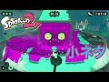スプラトゥーン2 小ネタ タコツボックス splatoon2 technique