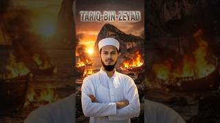 The Day Tariq bin Ziyad Burned the Ships 🔥 | The Conquest of Spain (711 AD)