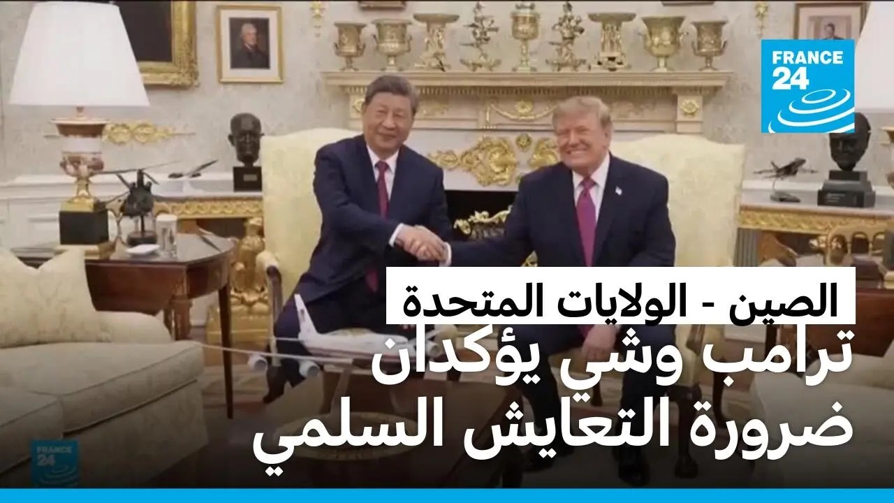 ����� ��� �������.. ����� �������� ���� ����� ������ �����
 - نشر قبل 19 دقيقة