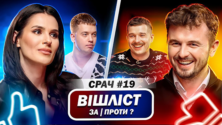 МАША ЄФРОСІНІНА І ЖЕНЯ ЯНОВИЧ В СРАЧІ #19