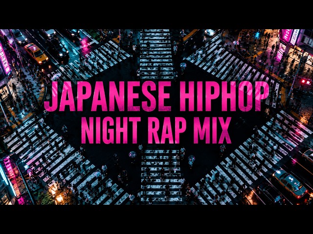 送料込み アングラ JAZZY HIPHOP 50枚まとめ売り YouTube