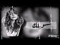 شسويلك اقص من قلبي وانطي لك اغاني عراقيه طرب