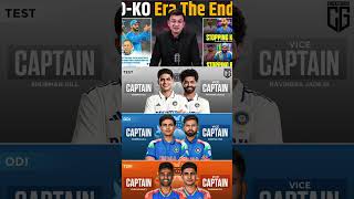 shubhman gill all formats captain  indian cricket team #cricket