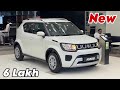 NEW IGNIS DELTA 2024 Updated Model || Maruti Suzuki IGNIS 2024 Delta White Colour Review