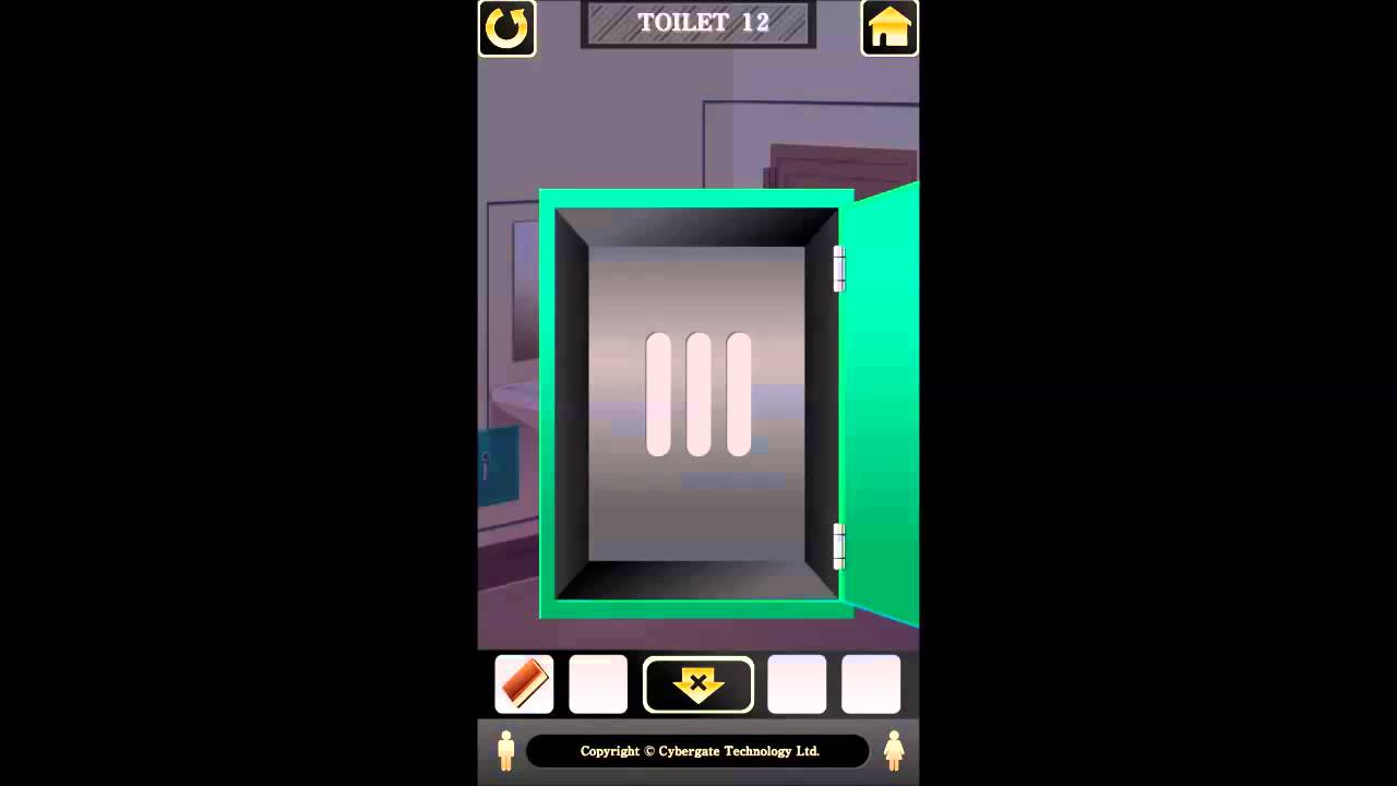 100 Toilets 2 Level 12 Walkthrough YouTube 100-toilets-2-level-12-walkthrough-youtube