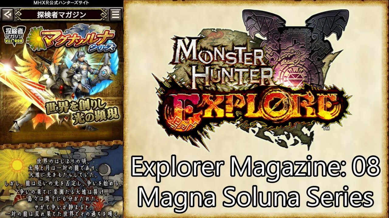 [MHXR] Explorer Magazine: Magna Soluna Series
