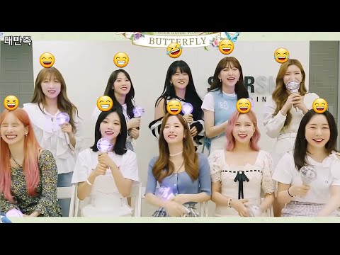 [우주소녀] 떼창 부르는 '별게' 파트 모음