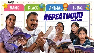 Repeatuuuu…|| Akhil Jackson Vines || Tamada Media