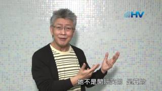 (重播) 20160705恩典365 - 路得記 : 靠主做不後悔的決定