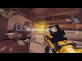 "boosting smurf pussy"