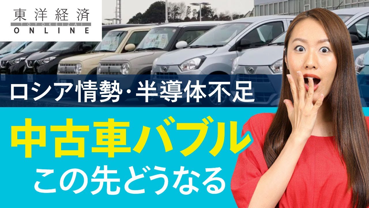 【中古】 海外の都市政策事情 The future of the 