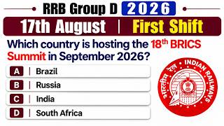 RRB Group D 2026 | 17th August First Shift Questions with Answers | Railway Exam