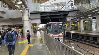 大阪環状線323系普通京橋・鶴橋方面行き　　大阪発車！