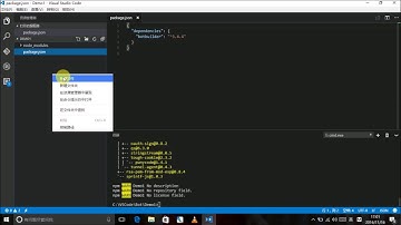 用VSCode NodeJS开发Bot入门 L01 基本框架