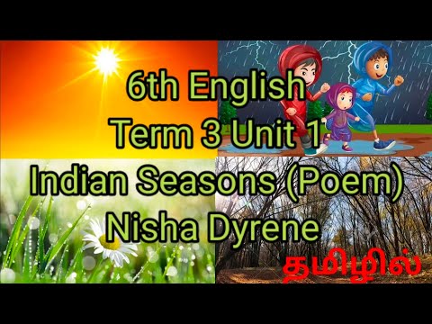 Indian Seasons/ 6th