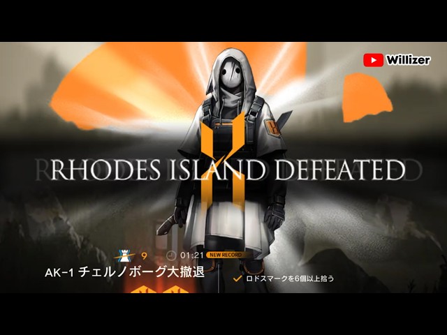 ARK no NIGHTS】AK-1 - YouTube