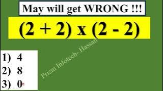 (2   2) x (2 - 2)  = ?   Evaluation of Arithmetic Expression