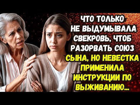 📌Как сохранить мир