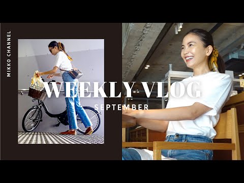 weekly vlog】食事、お買い物、最近の日常！