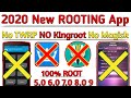 2020 New Rooting App | Root All Samsung & Any Android Phone 5.0/6.0/7.0/8 9 10 | No TWRP No Kingroot
