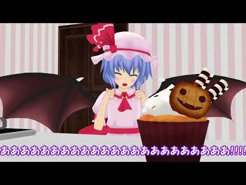 [Touhou MMD] Halloween seems to have spread to Gensokyo [MMD Kamishibai]